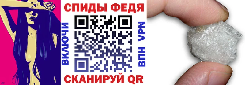 Амфетамин 98%  Купить где  Стародуб 