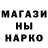 Кетамин ketamine Gennady Makarov