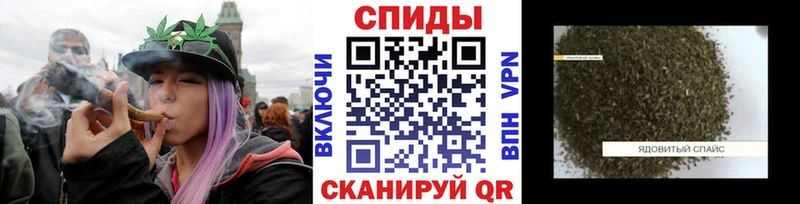 Бутират жидкий экстази Купить где Стародуб