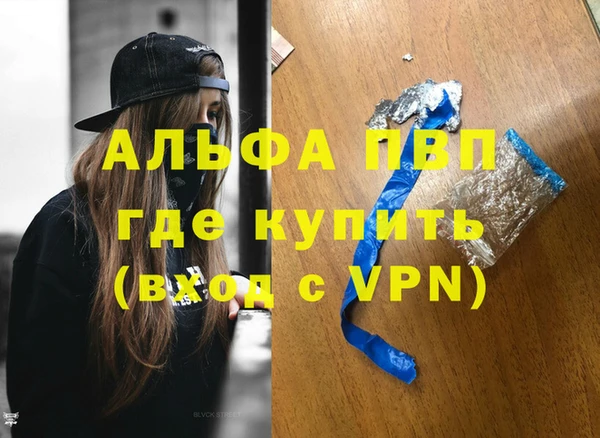 амф Майский