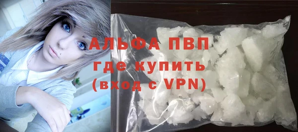 амф Майский