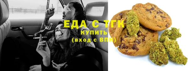 амф Майский