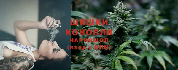 альфа пвп VHQ Магадан
