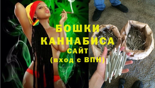 альфа пвп VHQ Магадан