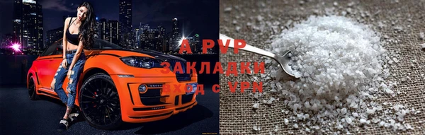 амф Майский