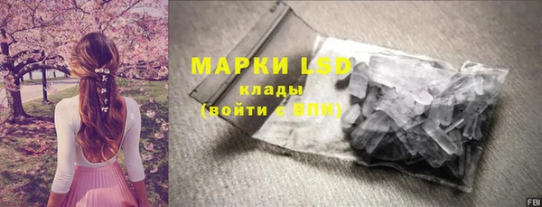 амф Майский