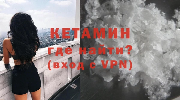герыч Медвежьегорск