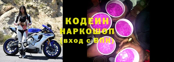 марихуана Магас