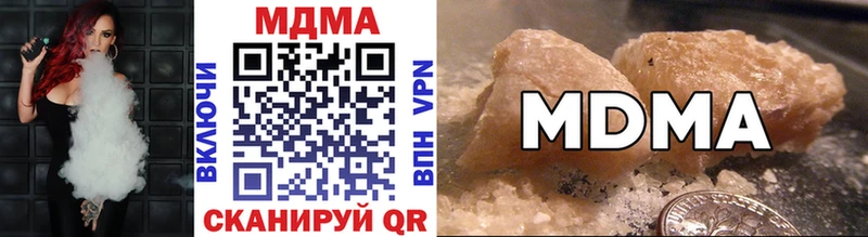 Купить  Стародуб  MDMA VHQ 