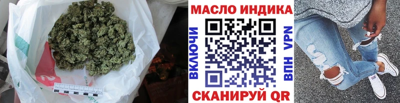 Купить закладки  Стародуб  ТГК вейп с тгк 
